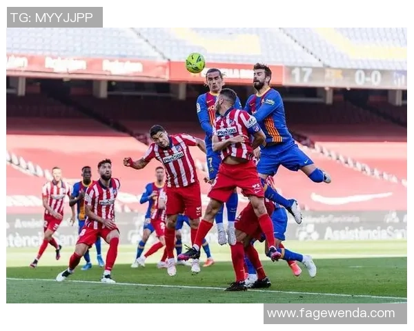 马赛与摩纳哥激战在即北京单场赛事分析与预测