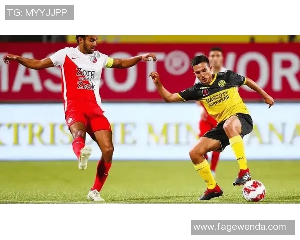 鹿特丹斯巴达主场迎战登博思期待精彩对决与胜利之争